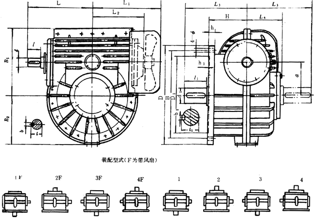 蝸輪減速器外形、安裝尺寸