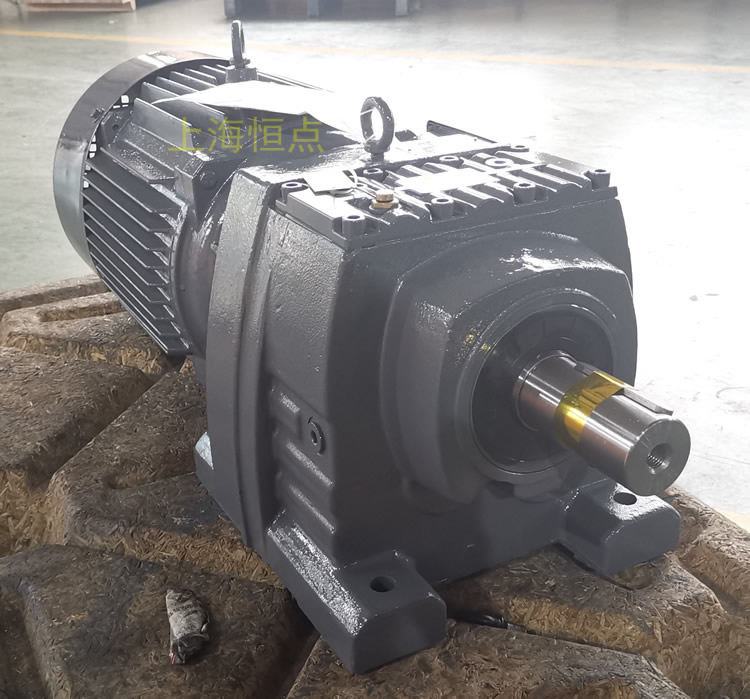 R87減速機 輸入配普通電機 常規通用件 實物圖 - 上海恒點