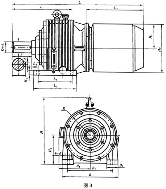 輥道電機減速器産品分類
